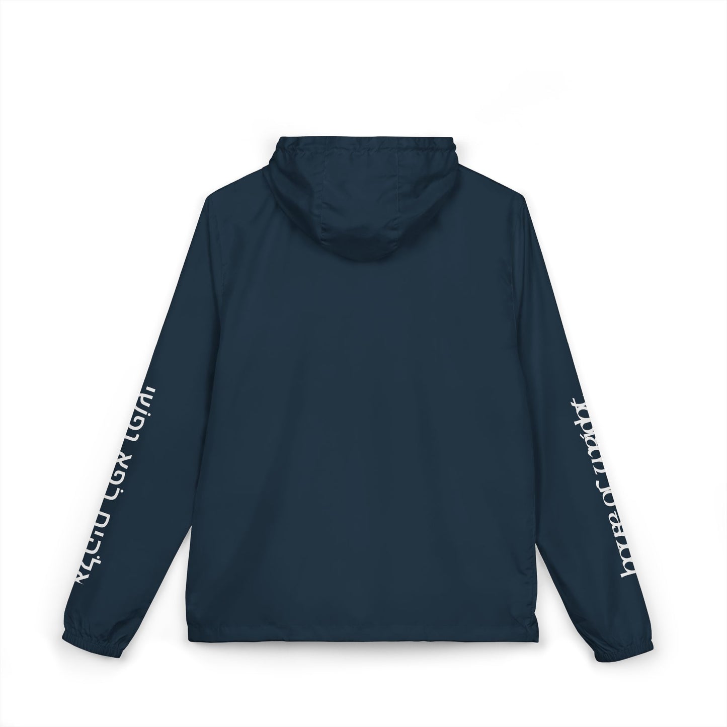 HOW Windbreaker Jacket