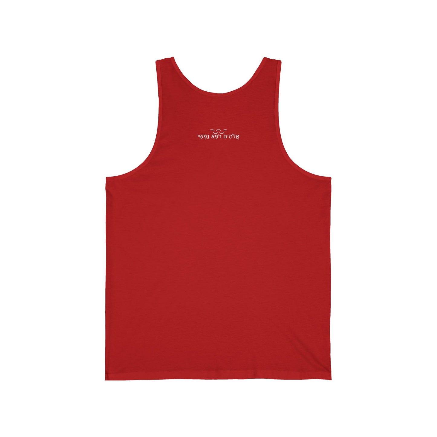 Not Today Satan Tank Top — Christian Faith Graphic Muscle Tank